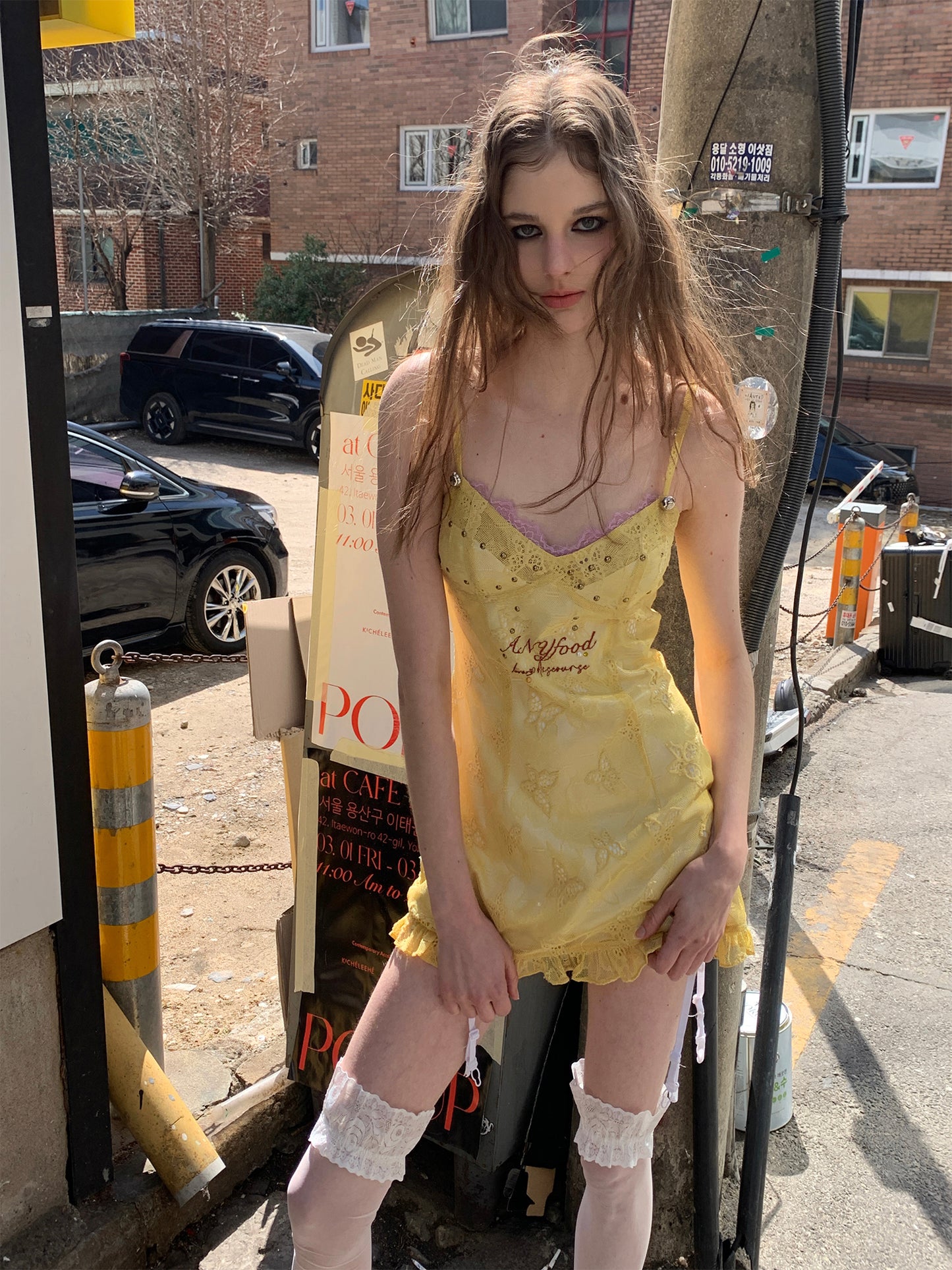 [F0088]Lemon Yellow Lace Slip Dress