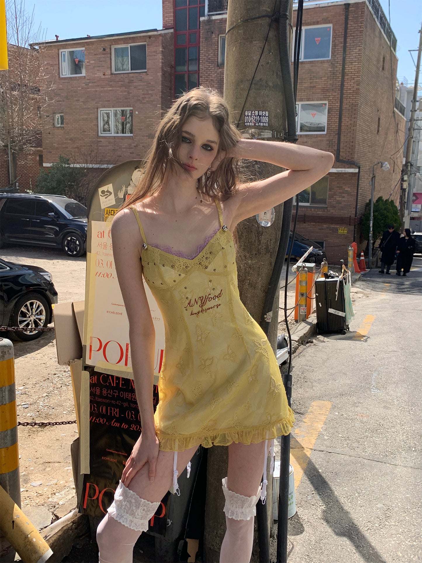 [F0088]Lemon Yellow Lace Slip Dress