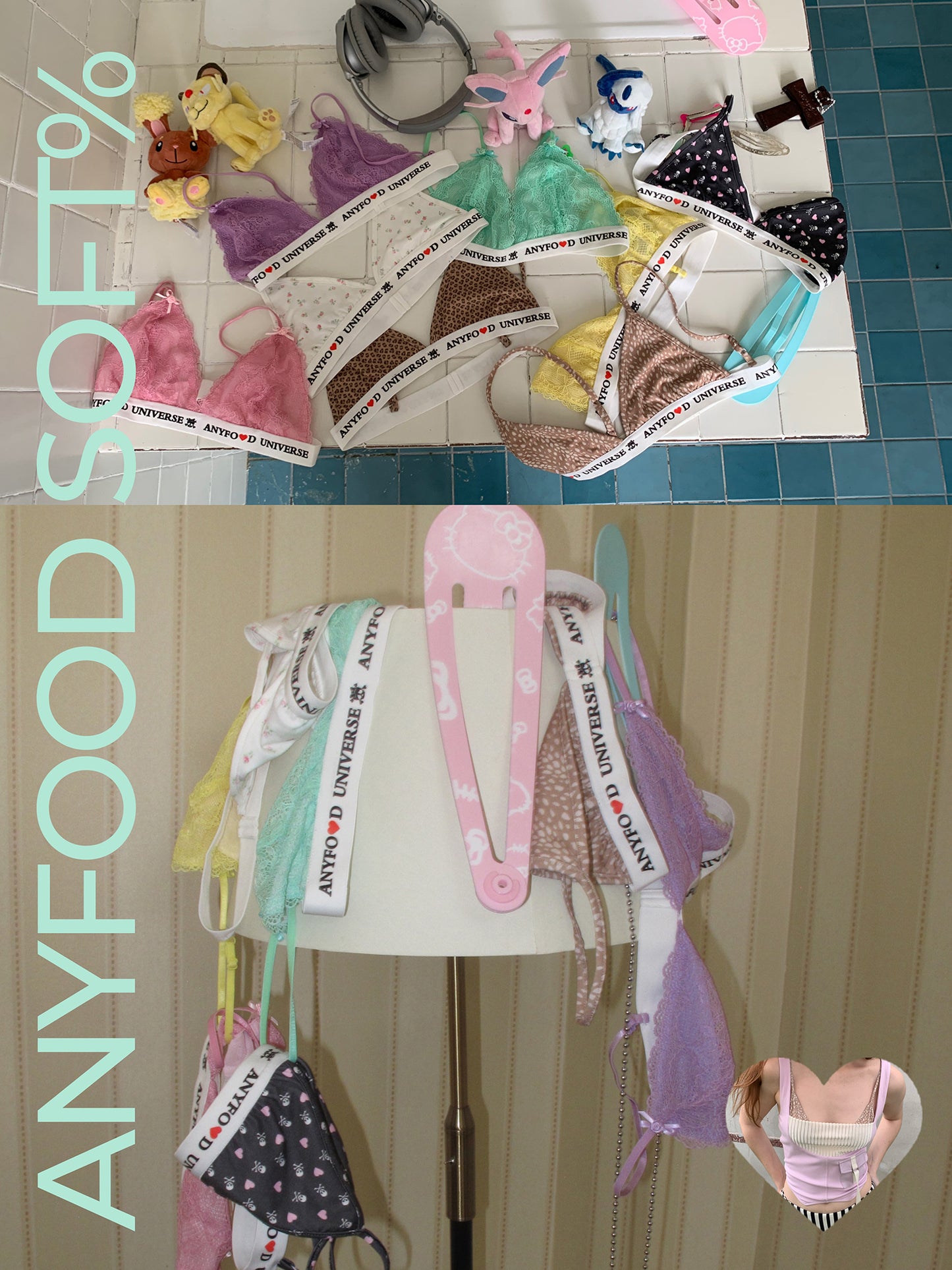 [A001236]sotf% A girl layers sweet bra
