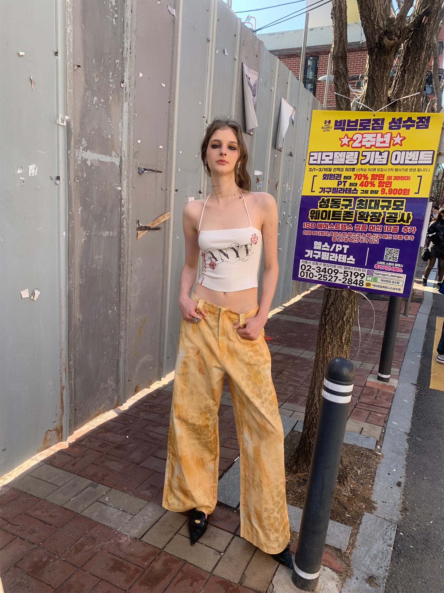[F0094]Leopard Print Hot Gold Pants